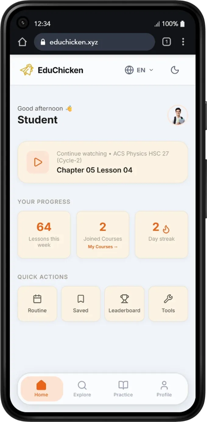 EduChickenBD mobile app preview